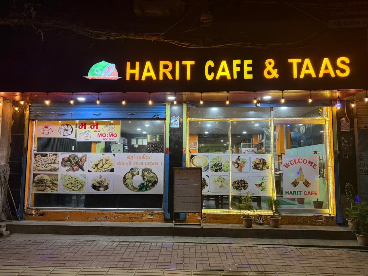 Aroma Café Interior